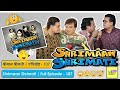 Shrimaan Shrimati | Full Episode  107