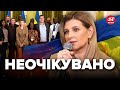 🔥Щире ЗІЗНАННЯ Олени Зеленської / Це прозвучало ВПЕРШЕ, до мурах!