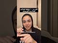 اكتر من ١٠٠ وظيفه للطلاب و الخريجين Work Jobs Hiring 
