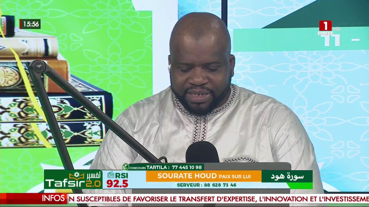 TAFSIR 2.0 RAMADAN : DU 26 FÉVRIER 2026