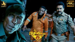 Durai Singam Arrests Danny Mass Scene - Singam 2 | Anushka Shetty | Hansika Motwani |Santhanam | J4