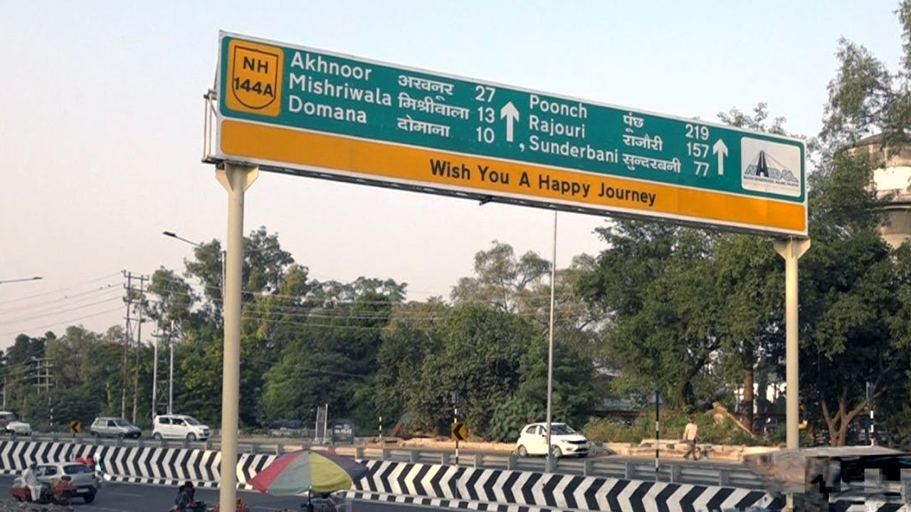 Jammu to khour distance