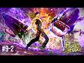 ノロイの楽器も直ぐ手に馴染む男【龍が如く８外伝 Pirates in Hawaii 】Part9-2