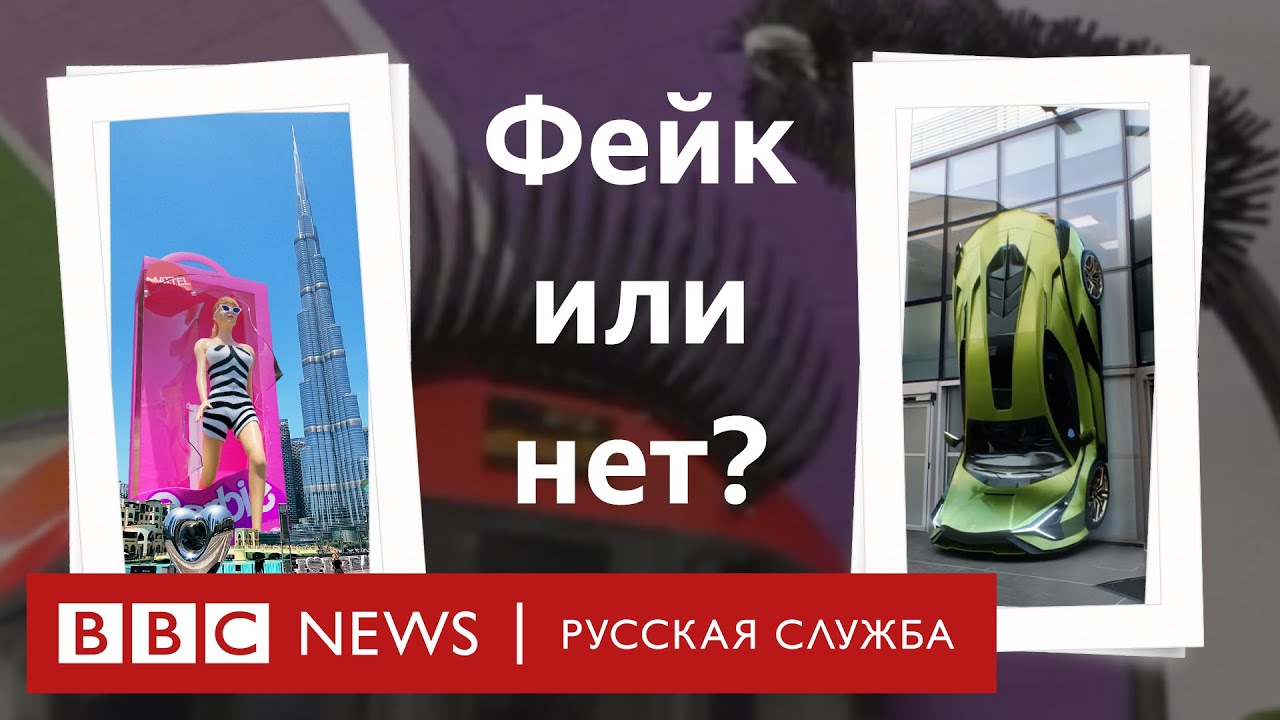 Как делают рекламу с графикой, неотличимой от реальности