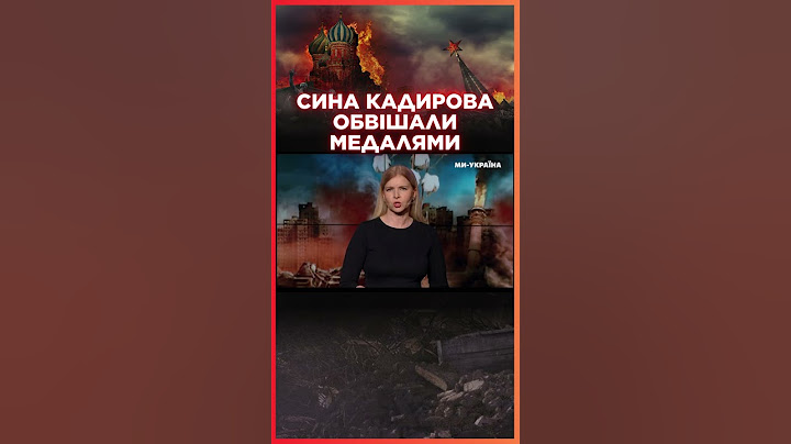 ЦЕ ТРЕБА БАЧИТИ! Кадиров ЖОРСТКО зганьбився РАЗОМ із СИНОМ. ЩО сталось? / СЕРЙОЗНО?!