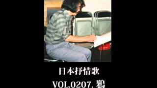 組曲 "沙羅" 昭和10年、東京音楽学校で同僚だった、清水重道の詩に作曲をした。全8曲で物語性はないが、すべての曲は余分な肉をそそぎ落と...