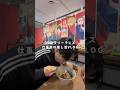 30歳フリーランスの仕事後の推し活VLOG📹☠️🚣♀️