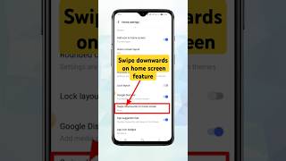 home screen swipe downwards | how to start swipe downwards | on swipe downwards #shorts #swipedown