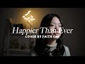 Happier Than Ever - Billie Eilish | #coverbyfaithcns