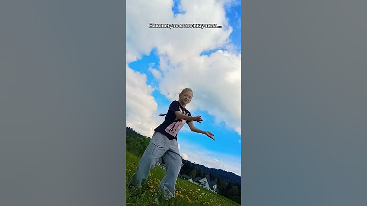 в конце лютая импровизация.... #dance #tiktok #youtubeshorts #shortsdance