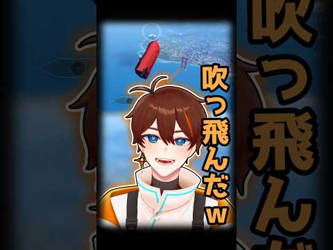 噂のタイドロケットを試してみたら　#NTE　#shorts