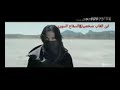 اقوى افلام اكشن مع اغنية إحنا زلم الجد الجد mp3