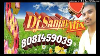 Chumma Lena Pap Hai Joban Chhuna Maph Hai ( 128kbps )