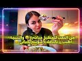 7 مايو 2026
