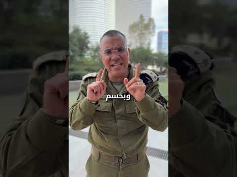 التحريض إرهاب بحد ذاته نمسك كل من يمج د الإرهاب أو يدعو للعنف القرار بأيديكم والثمن باهظ