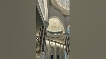 من قيام ١٤٤٦ هـ || سورة الفرقان للقارئ عثمان مشعل الحداد