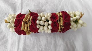 Latest mixing flower garland. || Rose and golden ribbon garland.
