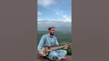 سرود ملی افغانستان با نغمه رباب Afghanistan 