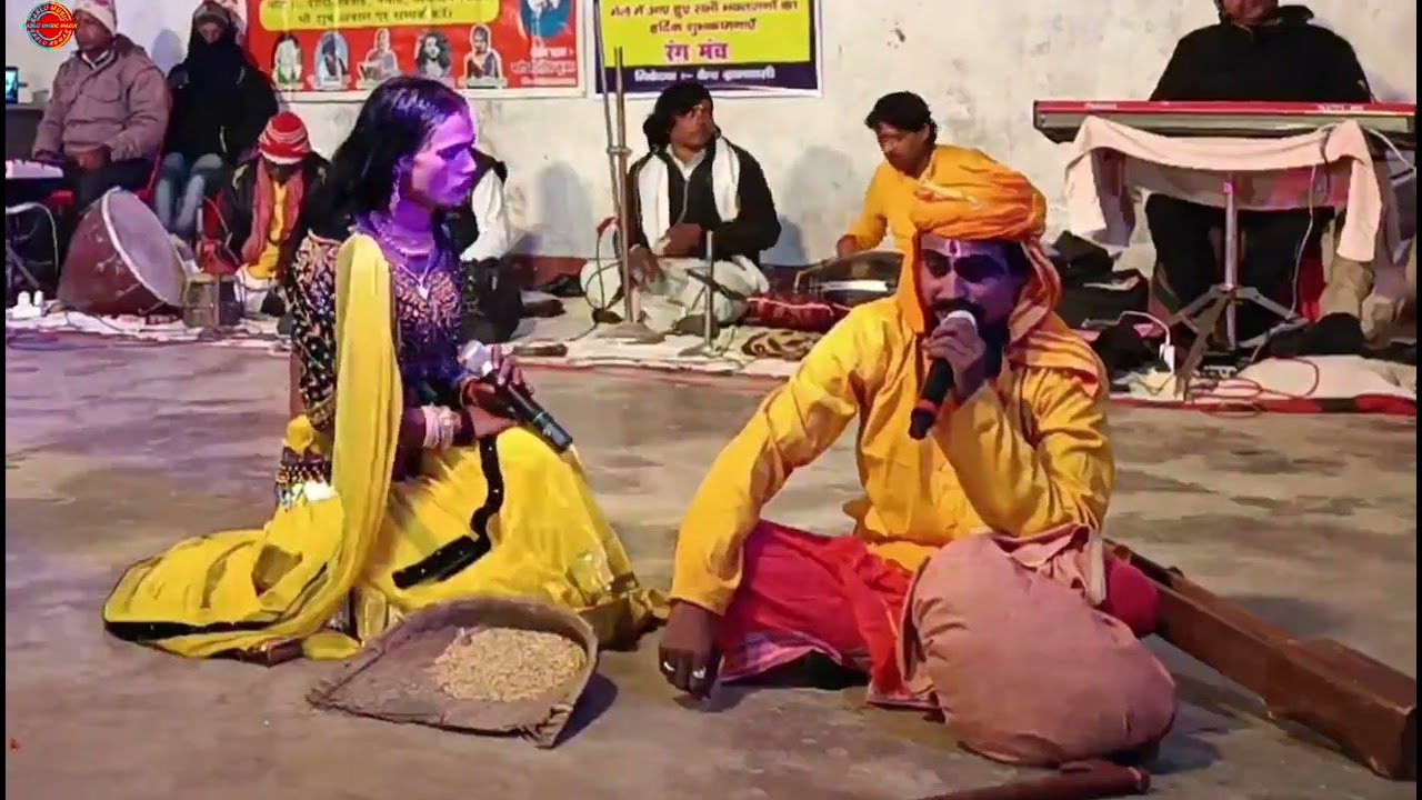 सुपरहिट नाच भक्त राजा गोपीचंद भाग :- 07 | Bhakt Raja Gopichand Nach | आदर्श नाच पार्टी की प्रस्तुति