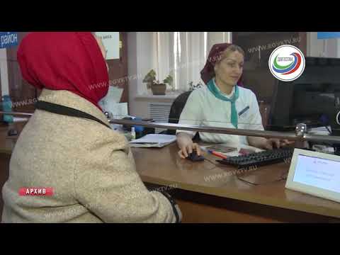Многодетные мамы могут уйти на пенсию раньше