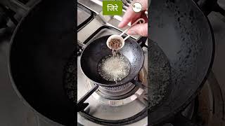 काकडीची कोशिंबीर रेसिपी| Cucumber Recipe|newshorttestycucumberrecipesकोशिंबीररेसिपीकाकडीfood