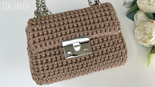 100 out of 100 holds any shape  Handbag, crocheted cord clutch for summerspring 2023