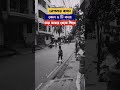 বাবা থেকে শেখা জীবনের প্রথম পাঠ: দায়িত্ব, ভালোবাসা, পরিশ্রম, সম্মান আর সাহস।#FatherAndChild