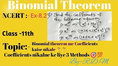 Class -11th #jac #intermediate #class11maths #binomialtheorem #cbseclass11 #ncertclass11thmaths #rdm