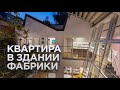 Квартира архитектора из Милана / дом для большой семьи / Рум тур