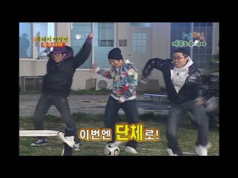 촐싹거리는 은지원 GB