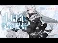 本日4周年を迎えました！《#夜世生宵》