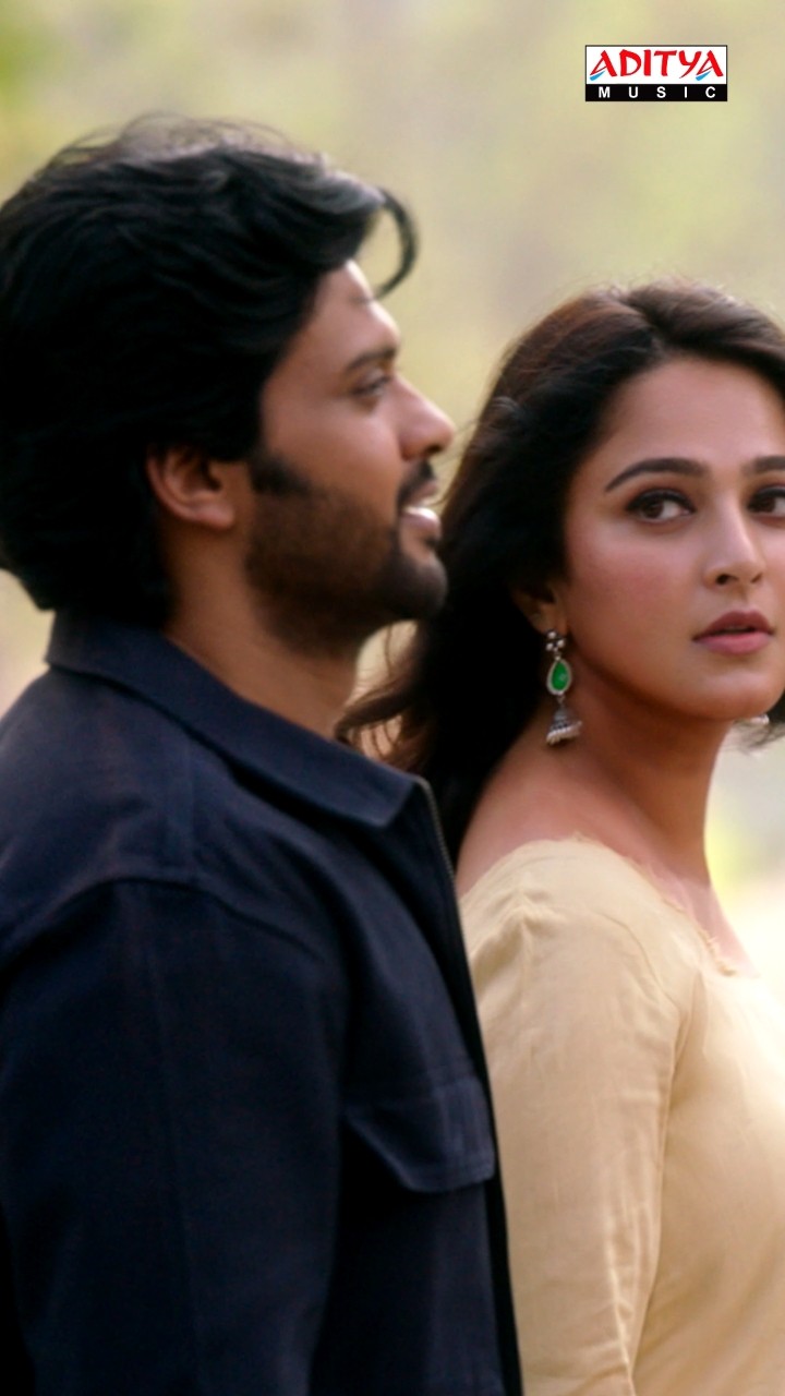 #DookeChinuka Song #missshettymrpolishetty Movie #shorts
