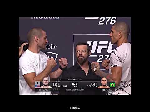Битвы взглядов UFC