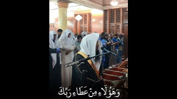 تلاوة عطرة بصوت شجي ممتع يحبر القارئ المتميز الشيخ #الحارث_الصالح