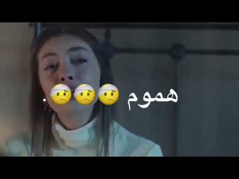 تصميم على اغنيه سنه ضاعت بهموم 