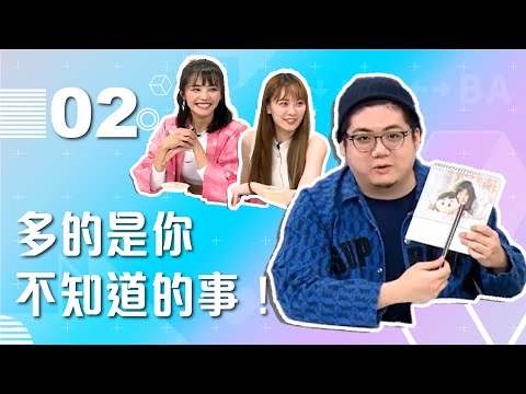 【VOD】工商鬼故事！多的是你不知道的事！長官秘術射擊！｜P2｜20220105｜六嘆 Feat.@湯米 @小葵 XiaoKui @安娜・李 / アンナ・リー / Anna Lee