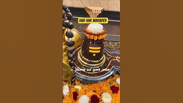 किसको दर्द सुनाएं अपना 🙏🔱#mahadev​ #mahadevstatus​ #mahakalstatus​ #shorts​ #ytshorts​ #viral​