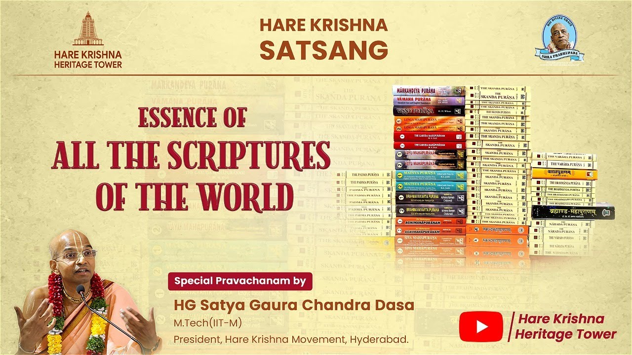 Essence of All the Scriptures of the World I SB 1.1.11 I HG Satya Gaura Chandra Prabhu