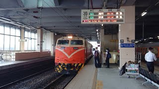 511次莒光號(自動門代打)七堵進站待發(E202)