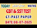 ETEA CT CBT Past Papers Maths MCQs 08 July 2025 | Full Answer Keys | Mardan Division