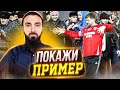 Покажи пример своим сторонникам, Кадыров!