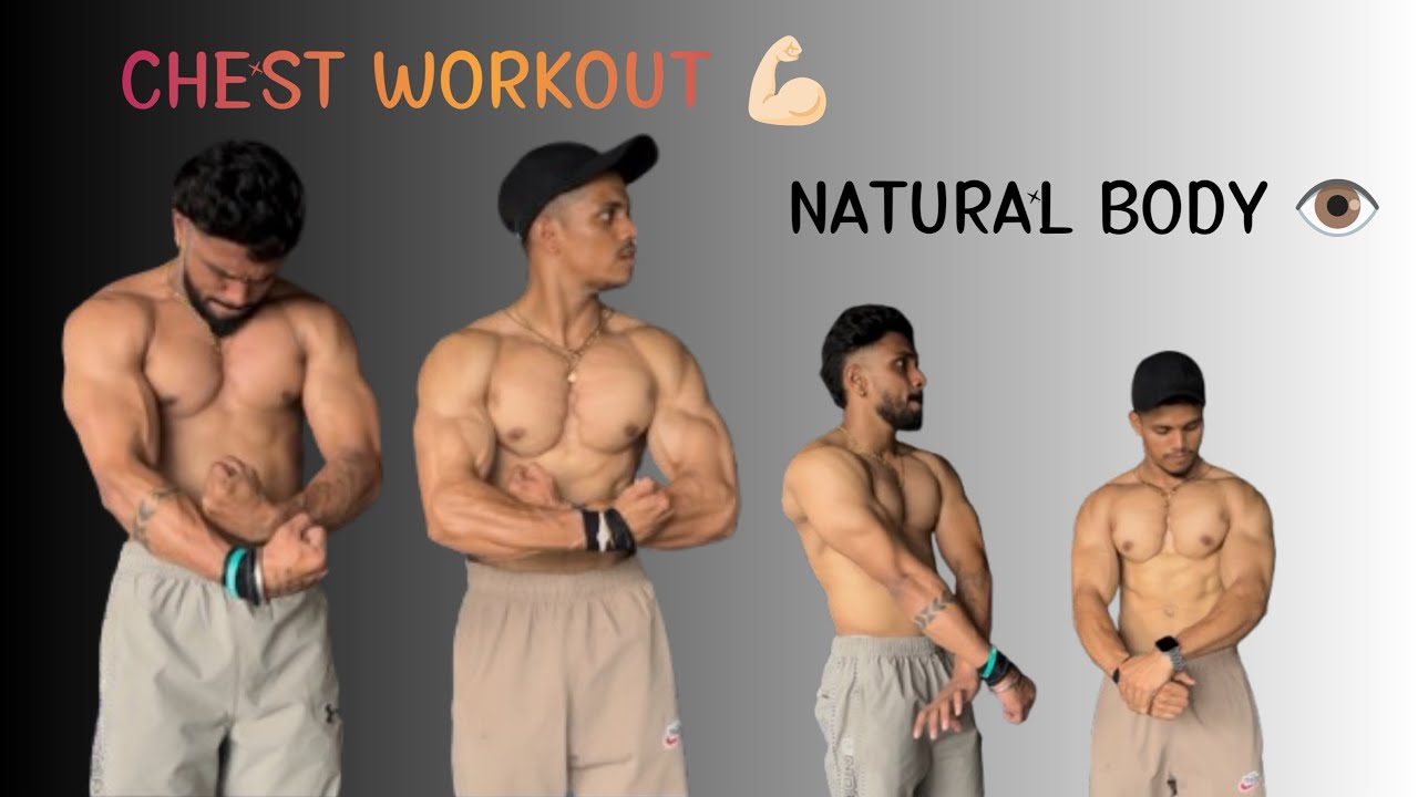 Chest workout 🏋️ bro ke sath full hard workout - YouTube