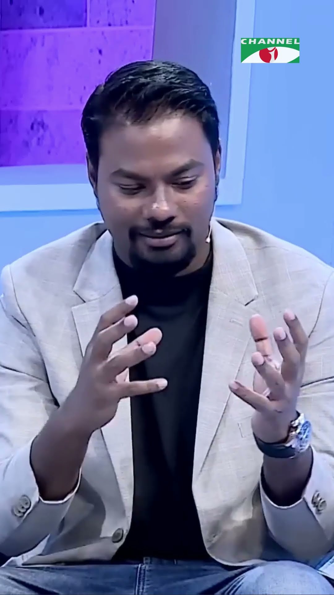 আমরা ২ জন মিলে পানি হয়ে যাই | Channel i Tv