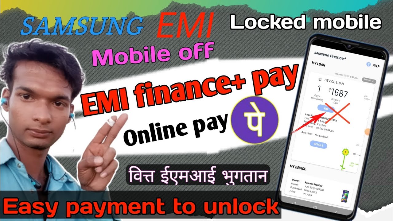 Finance Emi pay kaise kare phonepe | वित्त ईएमआई भुगतान कैसे करें फोनपे