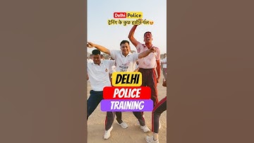 Delhi police training😍 #delhipolice #delhipoliceconstable #upsi #uppolicetraining #sscgd #bsfhcm