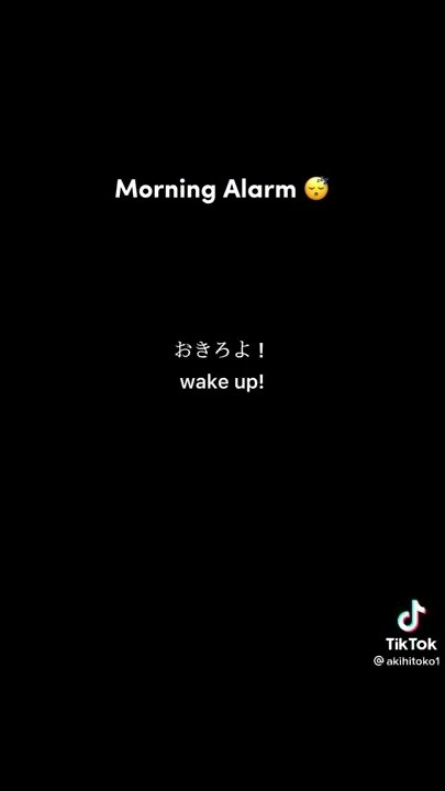 Alarm And Ringtone anime