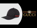 Gucci Original GG Canvas Baseball Hat with Web Unboxing and Review | LunchMoneyMo