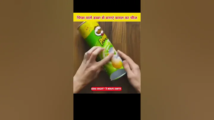 GENIUS LIFE HACKS YOU NEED TO TRY | CEMENT | देसी जुगाड़ | PAPER CRAFT #viralvideo #lifehack #shorts