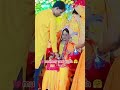 I miss you mummy papa and didi Ji ❣️❤️#viralvideo