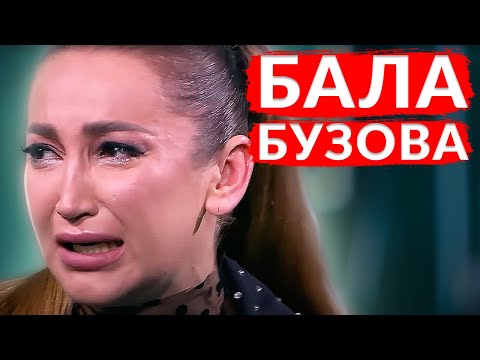Video: Zašto Je Olga Buzova Toliko Popularna